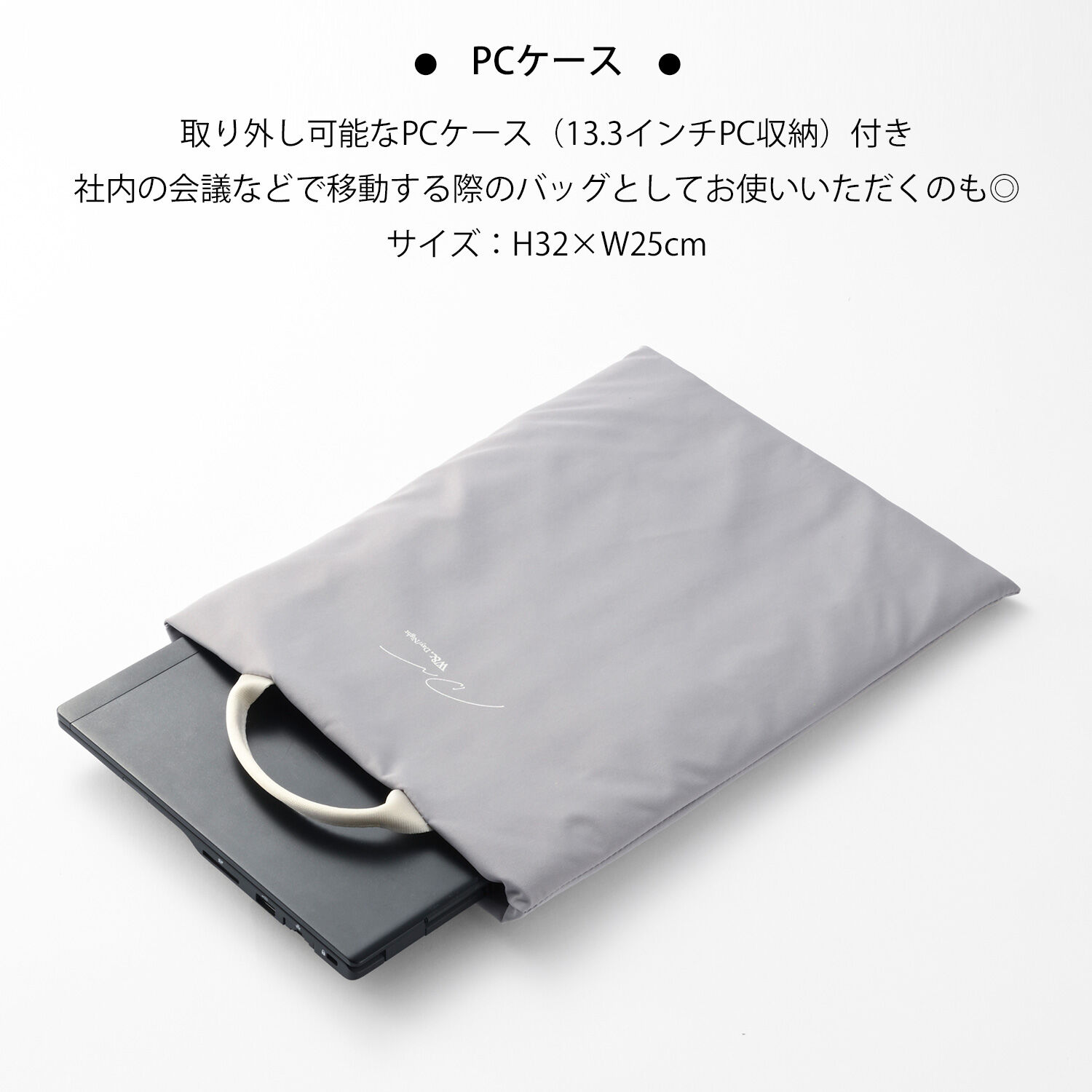 W&.Day/Night「W&.Day/Night グルマンキー レザートート A4サイズ 13.3インチPC収納 19001」|トートバッグ|