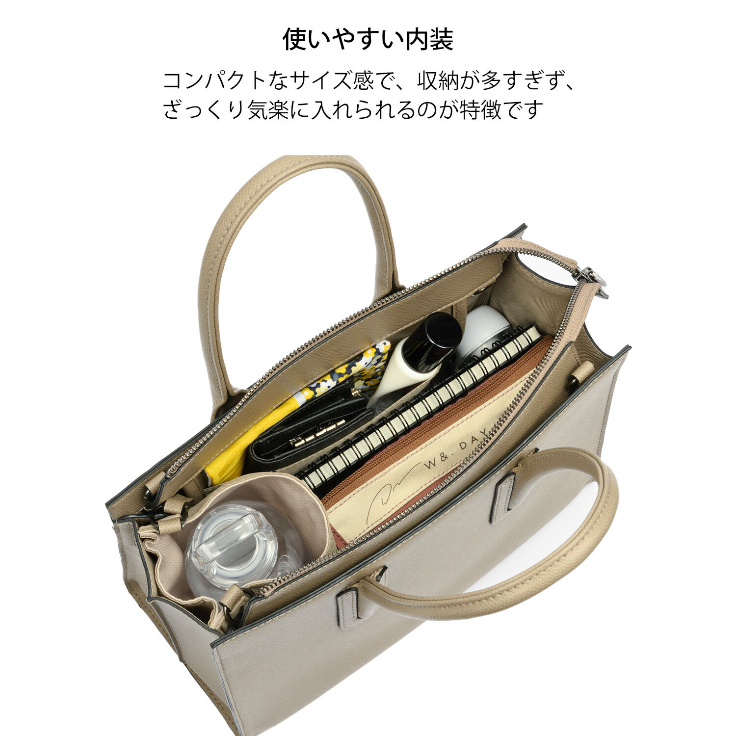 W&.Day/Night「W&.Day/Night スムーク トートバッグ B5サイズ 19191」|トートバッグ|