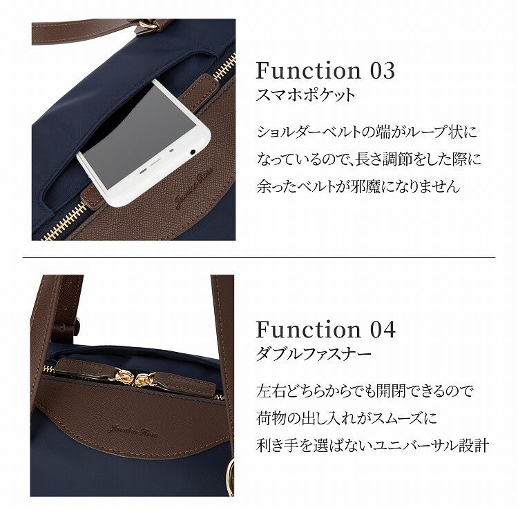  「Jewelna Rose ラヴィーナ フォールディングトートバッグ A4サイズ 16291」|トートバッグ|