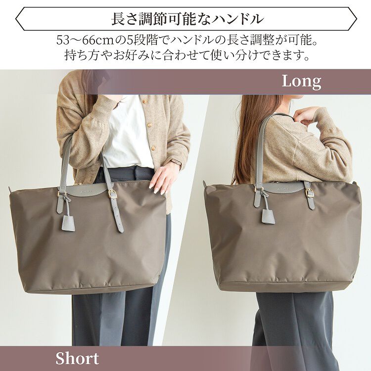  「Jewelna Rose ラヴィーナ フォールディングトートバッグ B4サイズ 16292」|トートバッグ|