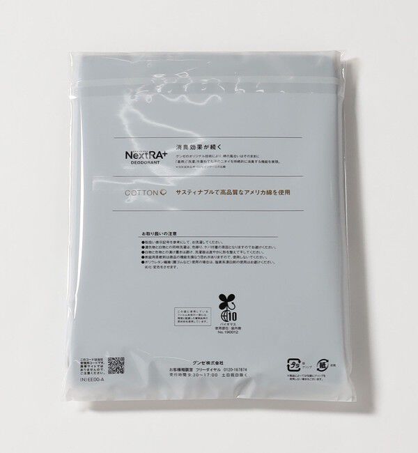 UNITED ARROWS「＜SEEK＞ クルーネックTシャツ」|Tシャツ・カットソー|