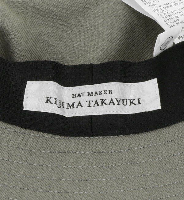 UNITED ARROWS「＜KIJIMA TAKAYUKI＞COTTON SERGE BUCKET HAT/コットン バケットハット」|ハット|