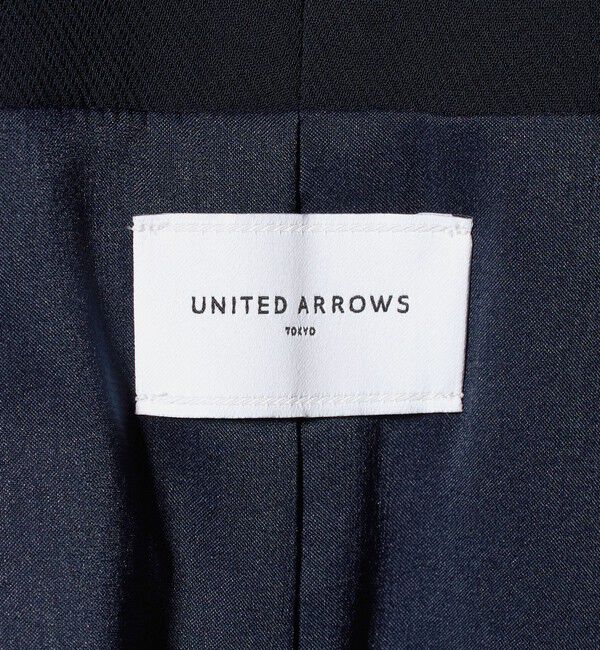 UNITED ARROWS「COMFY ベスト ‐防汚 UVカット ウォッシャブル‐」|ベスト・ジレ|