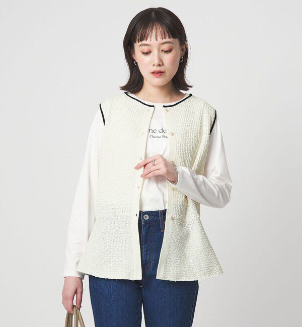 UNITED ARROWS green label relaxing「パイピング ペプラム ニット ジレ」|ベスト・ジレ|