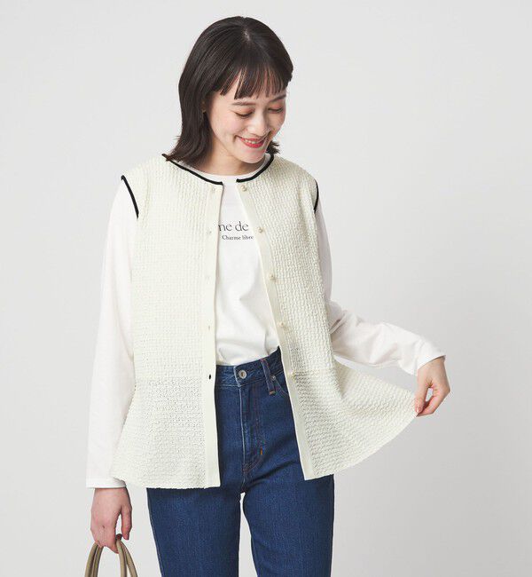 UNITED ARROWS green label relaxing「パイピング ペプラム ニット ジレ」|ベスト・ジレ|