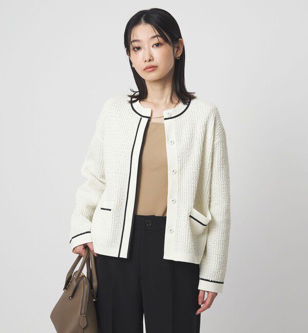 UNITED ARROWS green label relaxing「パイピング ノーカラー ニット カーディガン」|カーディガン|