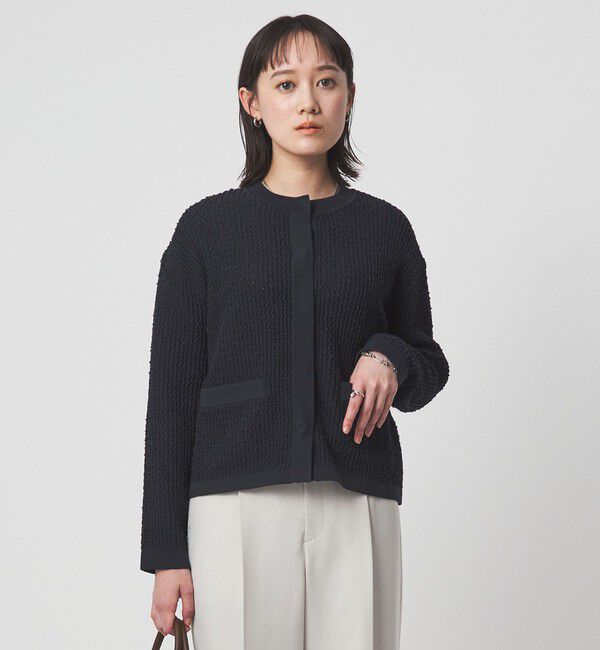 UNITED ARROWS green label relaxing「パイピング ノーカラー ニット カーディガン」|カーディガン|NAVY