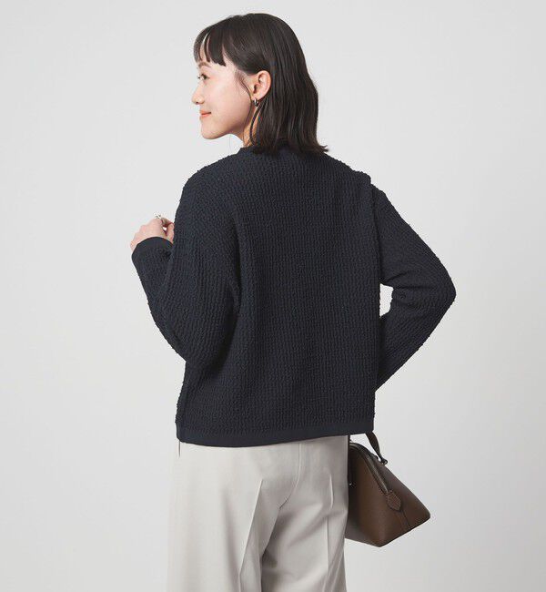 UNITED ARROWS green label relaxing「パイピング ノーカラー ニット カーディガン」|カーディガン|