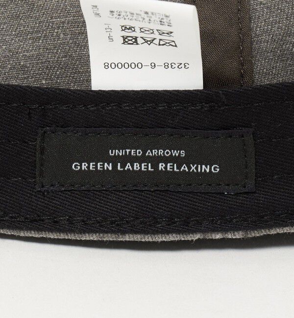 UNITED ARROWS green label relaxing「GLR ピグメント キャップ」|キャップ・キャスケット|