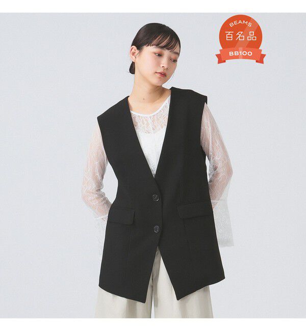 Ray BEAMS 「ノーカラー バック ギャザー ジレ」|ベスト・ジレ|BLACK