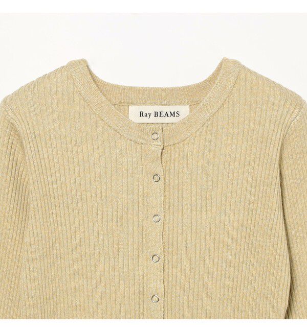 Ray BEAMS 「メランジ リブ スナップ カーディガン」|カーディガン|