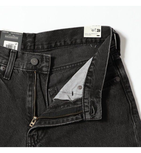 BEAMS「LEVI'S(R) / 578（TM）ジーンズ バギー」|デニム|