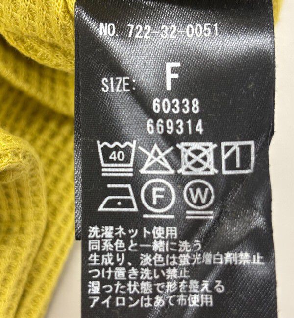 SHIPS any「SHIPS any:〈洗濯機可能〉ワッフル ヘンリーネック 2WAY ノースリーブ TEE」|タンクトップ|