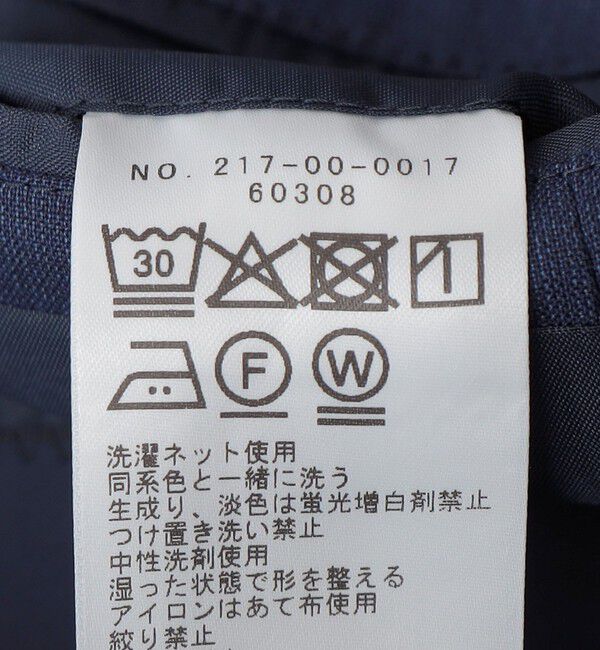 SHIPS Colors 「SHIPS Colors:〈洗濯機可能〉T/W スーツ ジャケット(セットアップ対応可能)」|テーラードジャケット|