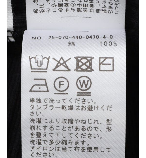 journal standard luxe「ランダムテレコ パンツ」|レギンス・スパッツ|