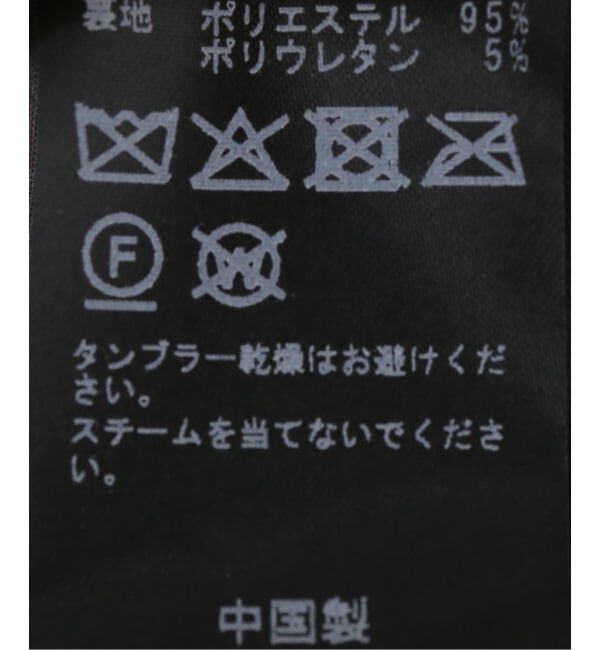 JOURNAL STANDARD「シアーチェックプリーツスカート」|スカート|