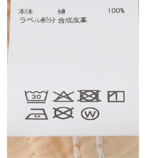 U by SPICK&SPAN「GANNI / ガニー Tint Rigid Denim Mini Skirt」|スカート|