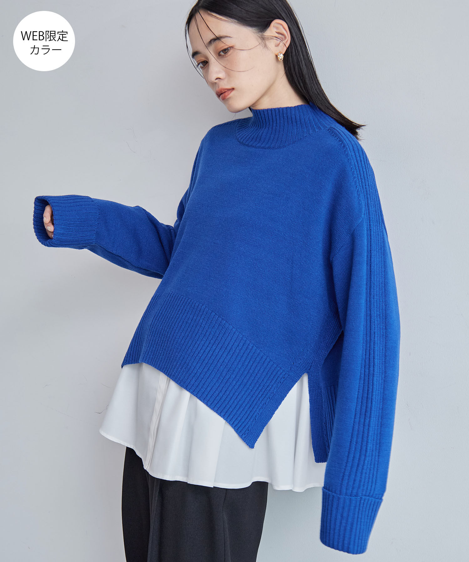 VIS「【アンチピリング/洗える】サイドスリットニットプルオーバー【WEB限定カラー】」|ニット・セーター|ブルー(44)