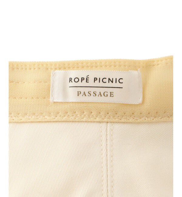 ROPE PICNIC PASSAGE「花粉防止・撥水加工/パネルハット」|ハット|