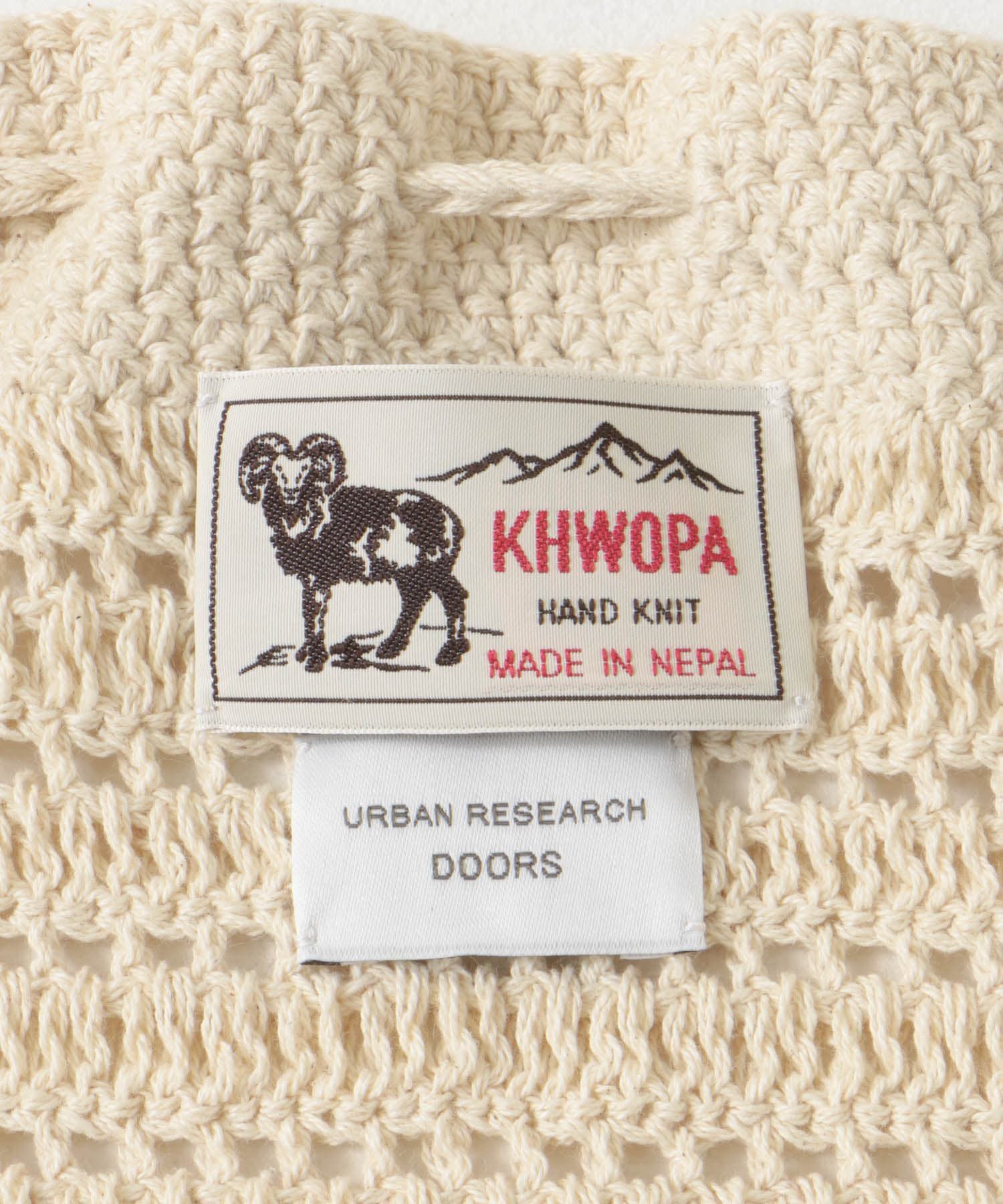 URBAN RESEARCH DOORS「『別注』KHWOPA&times;DOORS　かぎ針スカート」|スカート|