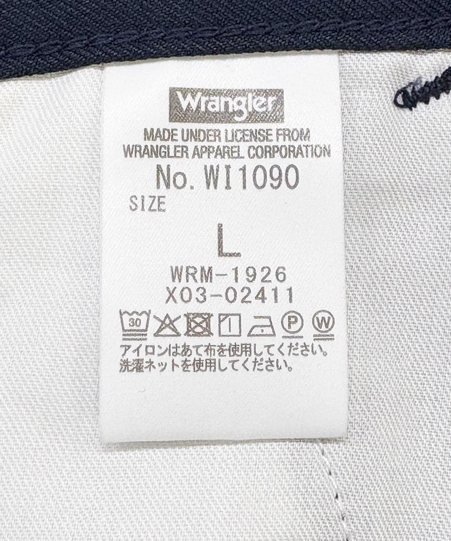 URBAN RESEARCH「Wrangler　WRANCHER SHORTS」|その他|