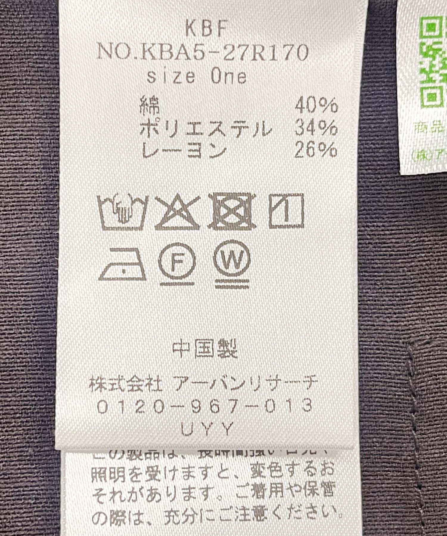  「ミリタリーシアーベスト」|ノーカラーコート|