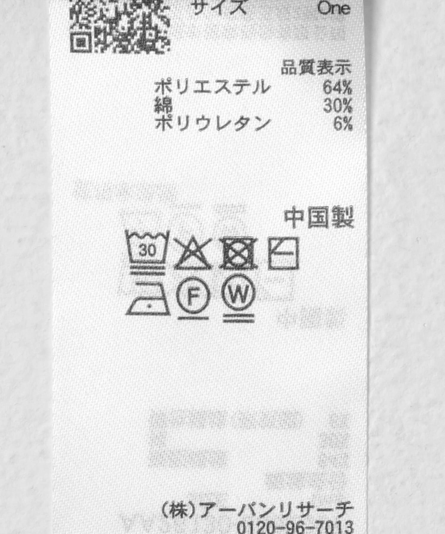 SENSE OF PLACE by URBAN RESEARCH「エリツキホックワンピース」|ワンピース|