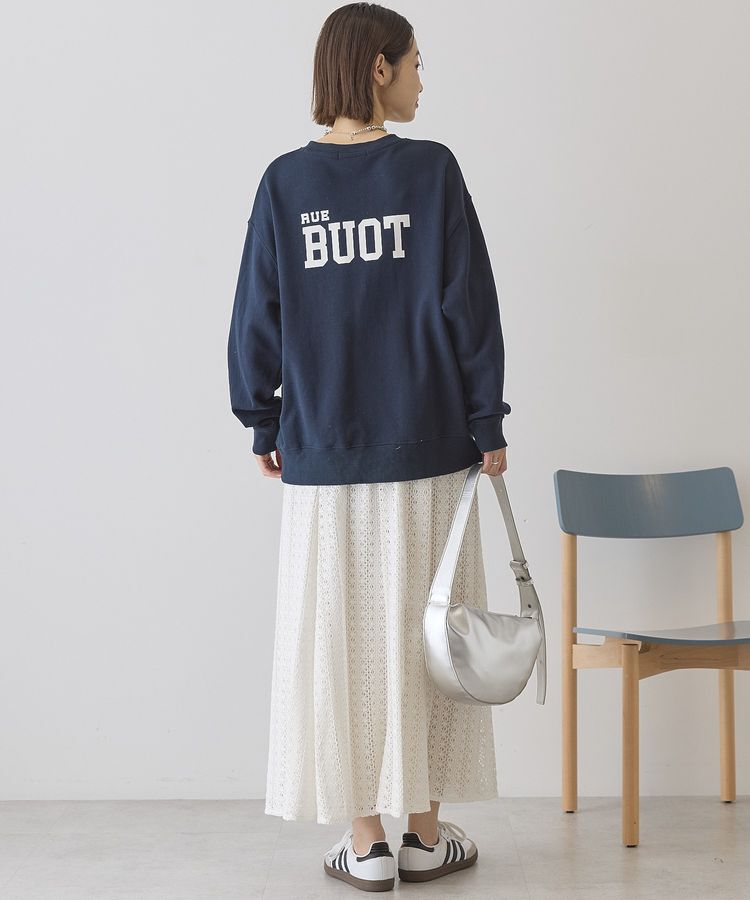 AMERICAN HOLIC「レースロングマーメイドスカート」|スカート|