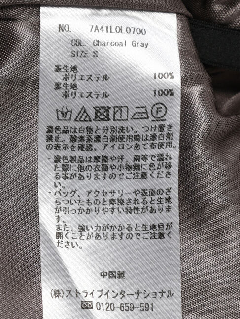 YECCA VECCA「アシメマーメイドサテンスカート」|スカート|