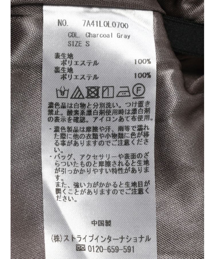 YECCA VECCA「アシメマーメイドサテンスカート」|スカート|