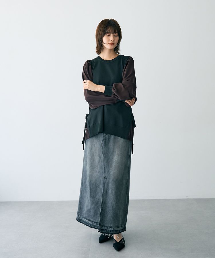 Editt by YECCA VECCA「ロングデニムスカート」|タイト|
