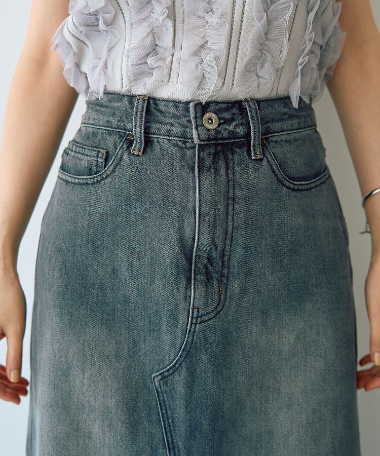 Editt by YECCA VECCA「ロングデニムスカート」|タイト|