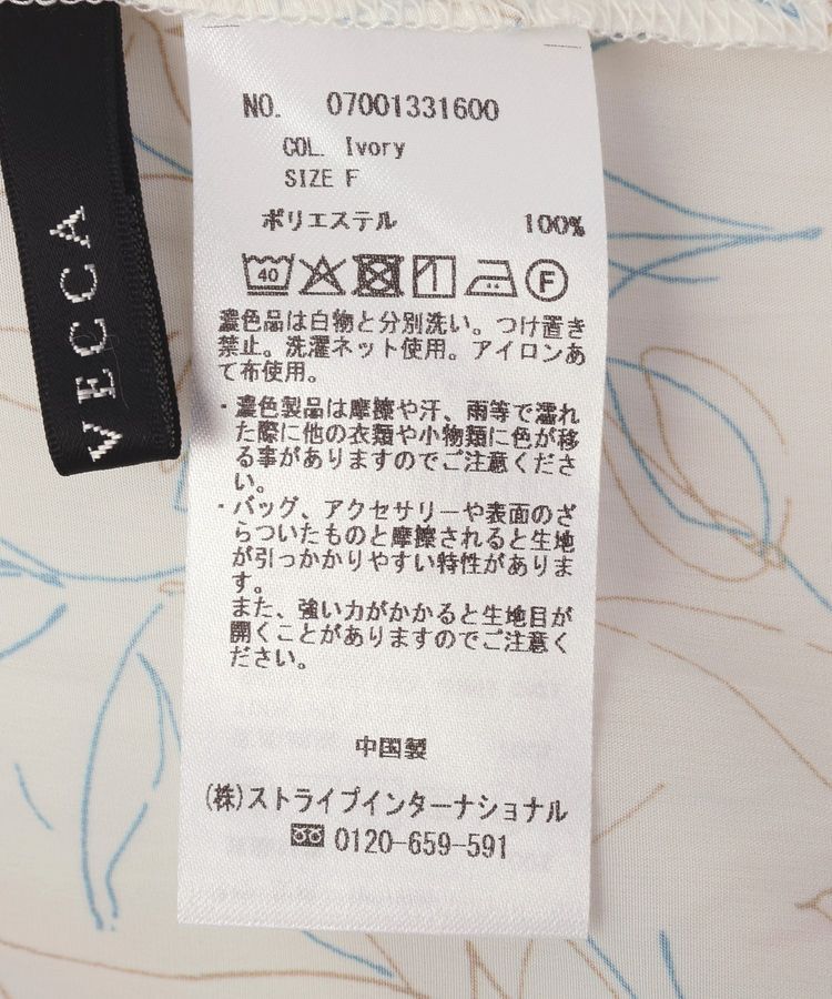 YECCA VECCA「ラインフラワー柄ギャザーブラウス」|シャツ・ブラウス|