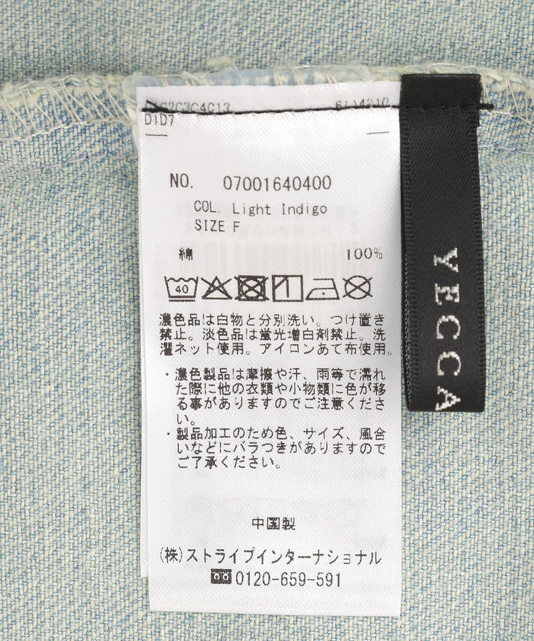 YECCA VECCA「デニムジャケット」|テーラードジャケット|