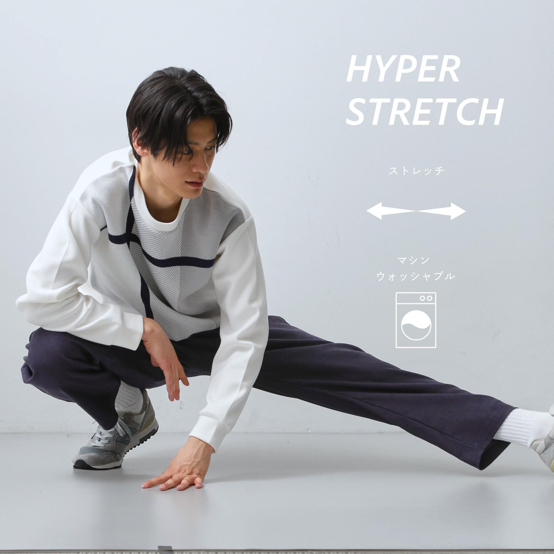 THE SHOP TK「【圧倒的な伸縮性】ハイパーストレッチイージーパンツ　洗濯機OK」|その他|ネイビー(094)