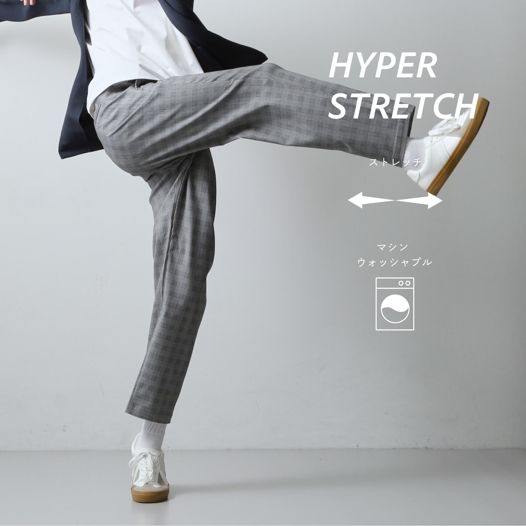 THE SHOP TK「【圧倒的な伸縮性】ハイパーストレッチイージーパンツ　洗濯機OK」|その他|チャコールグレー(2