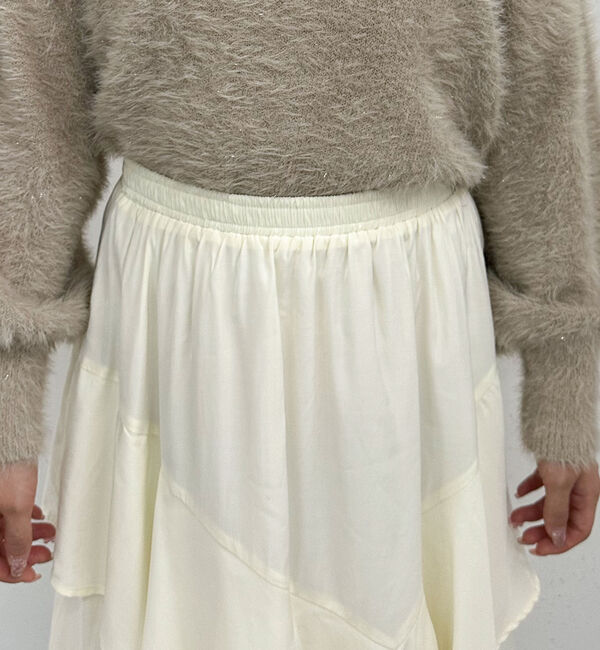 archives「マットフリルティアードスカート」|スカート|