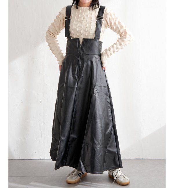 VENCE share style「合皮ジャンスカ」|スカート|