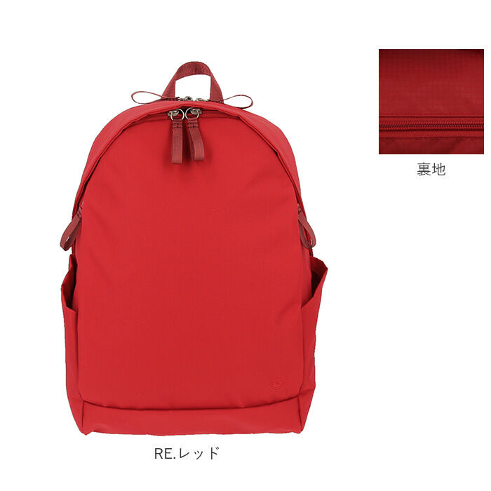 anello「アネロ リュック 撥水 通販 メンズ レディース 通勤 通学 A4 PC収納 はっ水 大学生」|リュック|