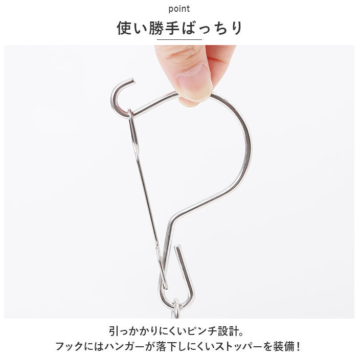 BACKYARD FAMILY「ピンチハンガー ステンレス 32ピンチ 通販 ハンガーピンチ ステンレスピンチハンガー」|その他|
