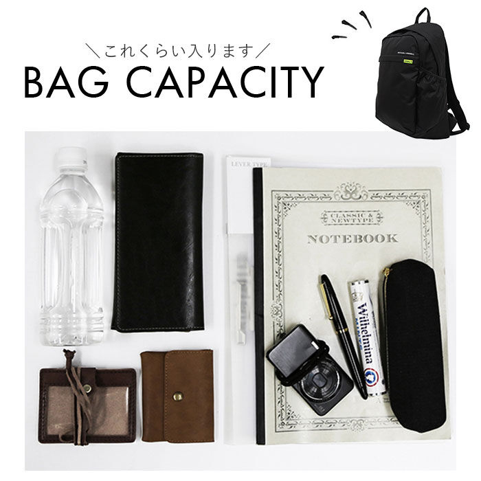 BACKYARD FAMILY「マイケルリンネル リュック MLEP-02 Michael Linnell 通販 メンズ 大容量」|リュック|