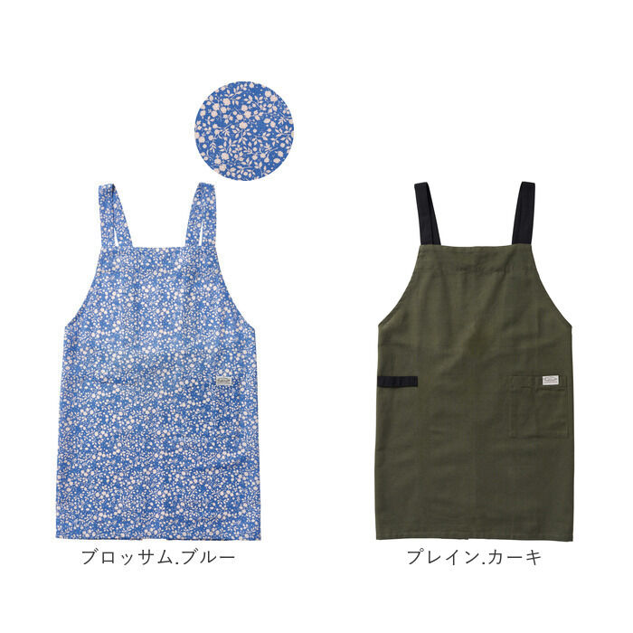 BACKYARD FAMILY「エプロン おしゃれ H型 通販 前掛け H型エプロン かぶるだけ レディース 保育士 速乾 綿」|その他|