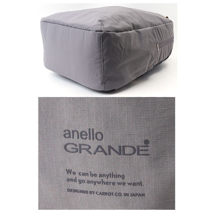 BACKYARD FAMILY「アネロ リュック anello GTM0971 通販 anelloGRANDE アネログランデ」|リュック|