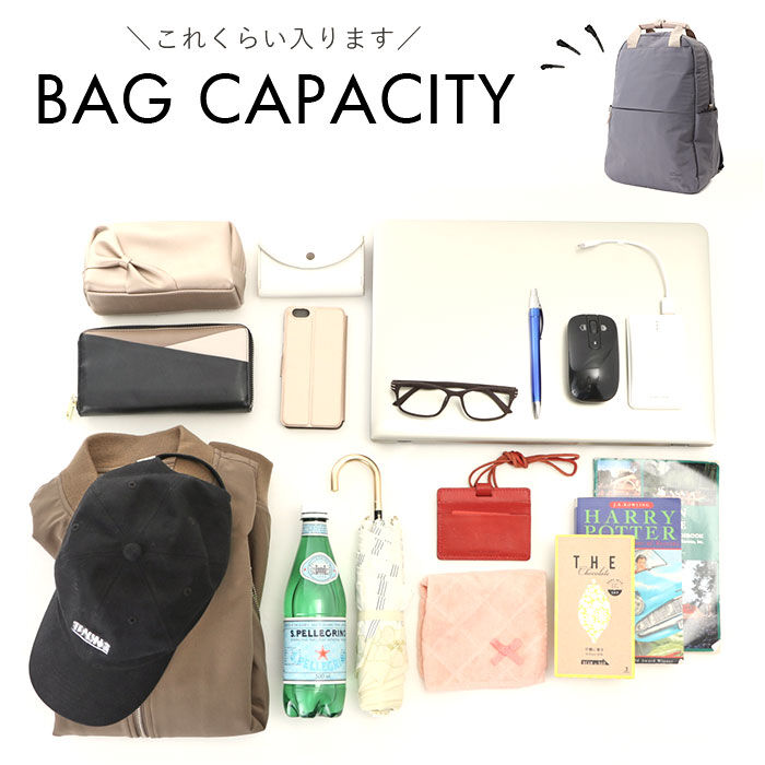 BACKYARD FAMILY「アネロ リュック anello GTM0971 通販 anelloGRANDE アネログランデ」|リュック|