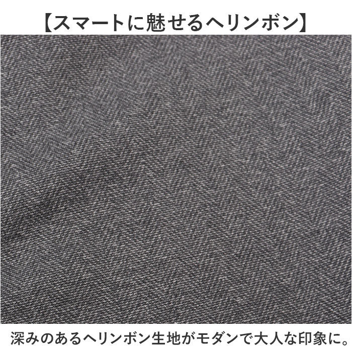 BACKYARD FAMILY「URBAN SQUARE テーラードジャケット 65301 通販 アーバンスクエア テーラード」|その他|