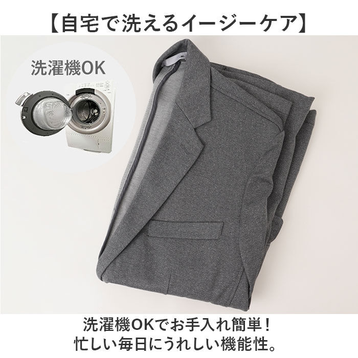 BACKYARD FAMILY「URBAN SQUARE テーラードジャケット 65301 通販 アーバンスクエア テーラード」|その他|