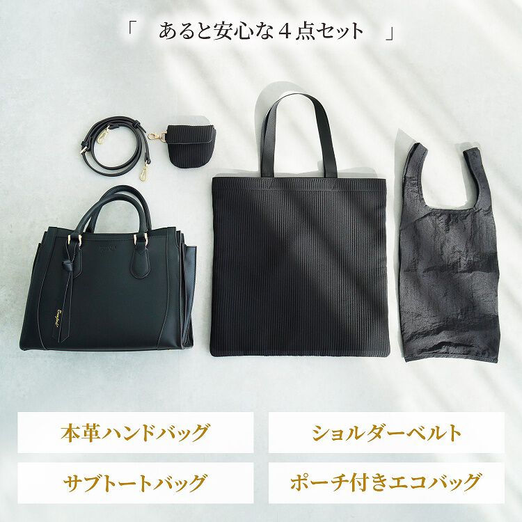  「Jewelna Rose クロフォード シンクブラック 16311」|トートバッグ|