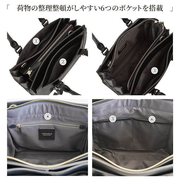  「Jewelna Rose クロフォード シンクブラック 16311」|トートバッグ|