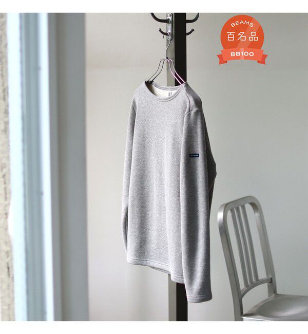 BEAMS PLUS「LOOPWHEELER / 別注 Sweat Boat Neck」|スウェット・ジャージ|H.GRY