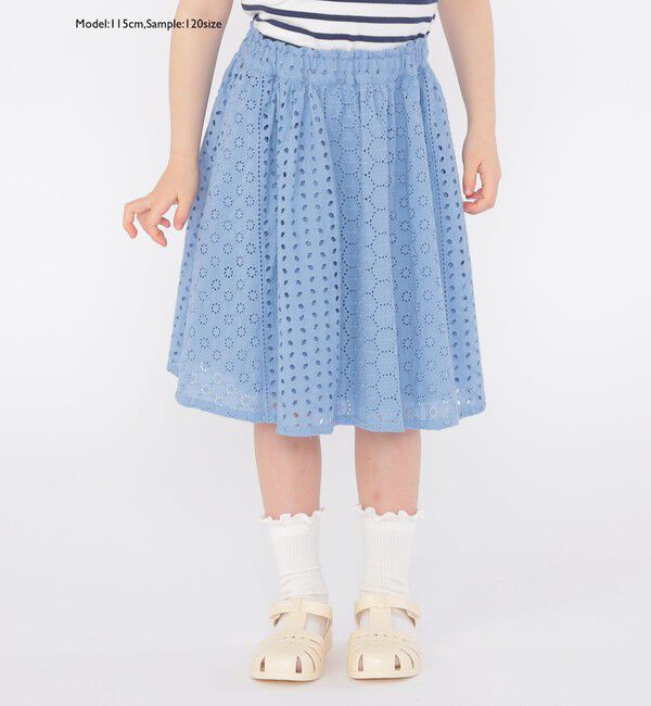 SHIPS KIDS「SHIPS KIDS:100～130cm / レース ギャザー スカート」|スカート|